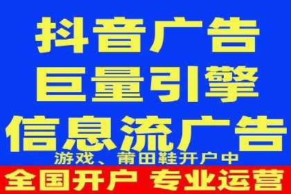 某企业选择百度推广代运营公司的效果评估