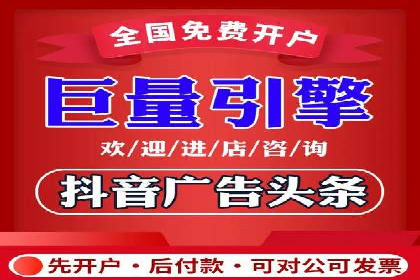 SEM服务托管如何助力餐饮业快速崛起